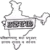 ISTD logo